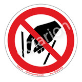 No Reaching In (IS6205-PA)