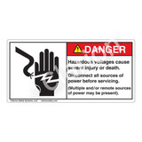 Danger/Hazardous Voltages Label (1023-90DHP)