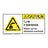 Caution/Low Clearance Label (H4008-KUCH)