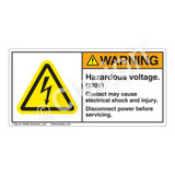 Warning/Hazardous Voltage Label (H6010-SSWH)
