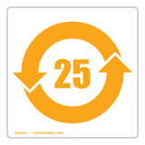 RoHS China Label (ROHSC-25)