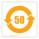 RoHS China Label (ROHSC-50)