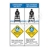 Lifeguard on Duty/Watch Your Children Sign (WSS2256-43b-esm) )