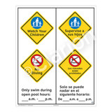 Watch Your Children Sign (WSS2261-53b-esm) )