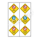 No Diving Sign (WSS2323-55b-esm) )