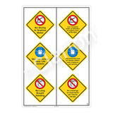 No Diving In Shallow Water Sign (WSS2324-55b-esm) )