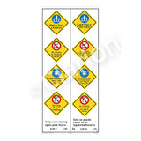 Watch Your Children Sign (WSS2464-61b-esm) )