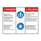 Danger/Watch Your Children Sign (WSS3208-20b-esm) )