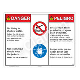 Danger/No Diving Shallow Water Sign (WSS3212-20b-esm) )
