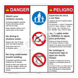 Danger/Watch Your Children Sign (WSS3313-24b-esm) )