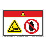 Danger/Crush Hazard Label (WF2-058-DH)