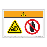 Warning/Entanglement Hazard Label (WF2-095-WH)