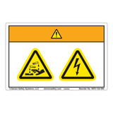 Warning/Chemical Hazard Label (WF2-152-WH)