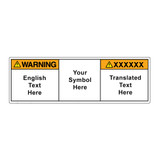 Custom Bilingual Warning Label