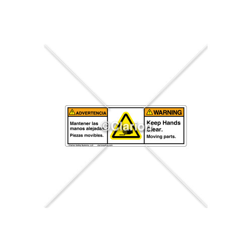 Warning/Keep Hands Clear Label (BSH1105-PRWHPU)