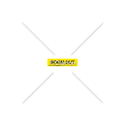 Boom Out Label (8312-09HP-1)