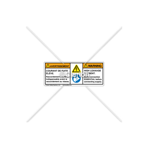 Warning/High Leakage Current Label (C1205-01)