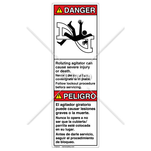Danger/Rotating Agitator Label (BS5083-FUDVBS)