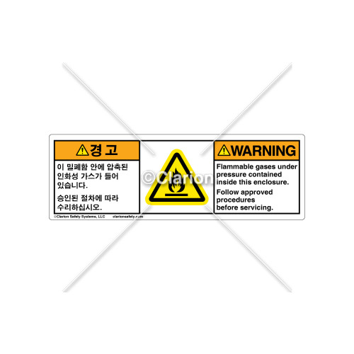 Warning/Flammable Gases Label (C4052-04)