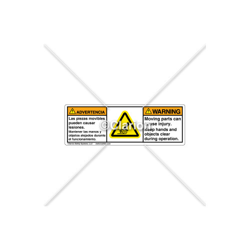 Warning/Moving Parts Label (BSH1010-255WHPU)