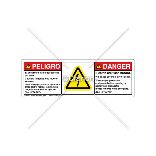Danger/Electric Arc Flash Label (BSM-H6010-FA7DHPT)