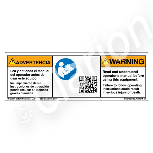 Warning/Read and Understand (C14246-01)