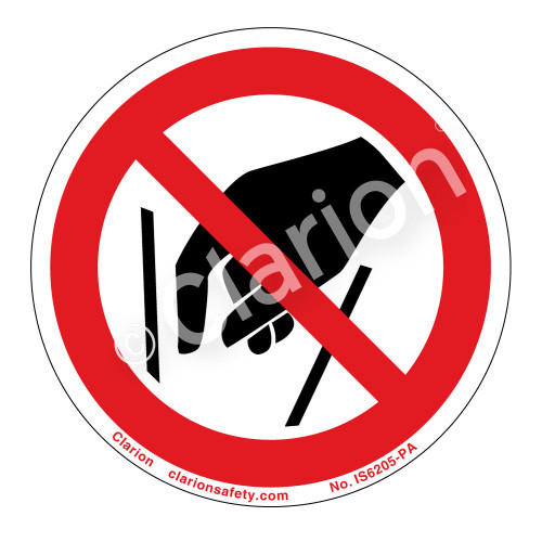 No Reaching In (IS6205-PA)