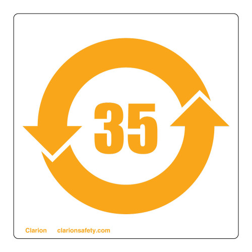 RoHS China Label (ROHSC-35)