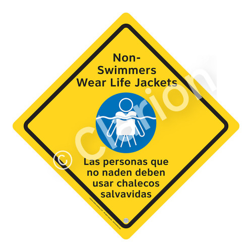 Non-Swimmers Wear Life Jackets Sign (WSS2105-02a-esm) )