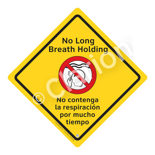No Long Breath Holding Sign (WSS2106-02a-esm) )