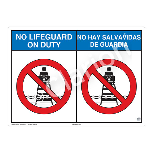 No Lifeguard on Duty Sign (WSS2151-04b-esm) )