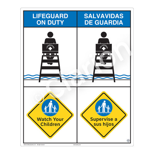 Lifeguard on Duty/Watch Your Children Sign (WSS2206-06b-esm) )