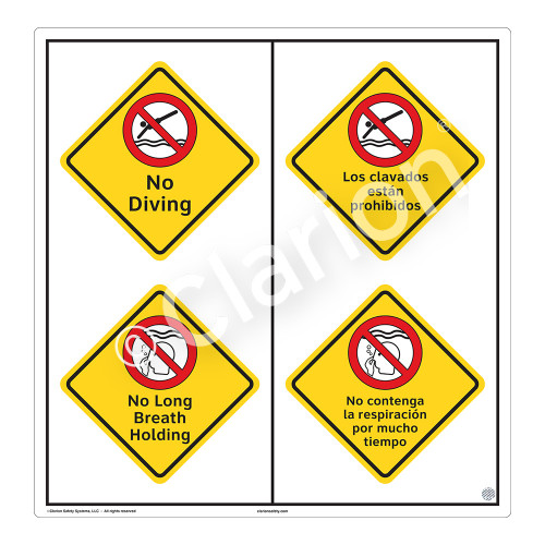No Diving Sign (WSS2216-51b-esm) )