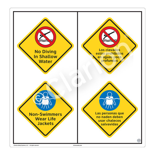 No Diving In Shallow Water Sign (WSS2217-51b-esm) )