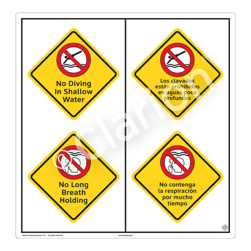 No Diving In Shallow Water Sign (WSS2218-51b-esm) )