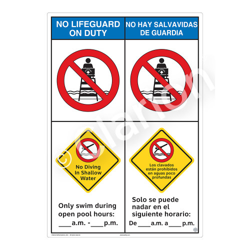 No Lifeguard on Duty/No Diving in Shallow WaterSign (WSS2253-43b-esm))