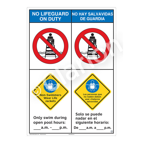 No Lifeguard on Duty/Non-Swimmers Wear Sign (WSS2254-43b-esm))