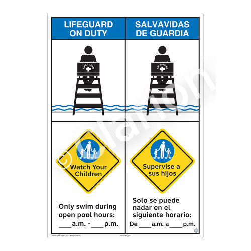 Lifeguard on Duty/Watch Your Children Sign (WSS2256-43b-esm) )