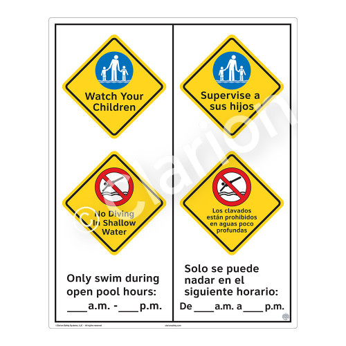 Watch Your Children Sign (WSS2262-53b-esm) )