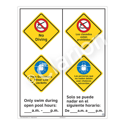 No Diving Sign (WSS2265-53b-esm) )