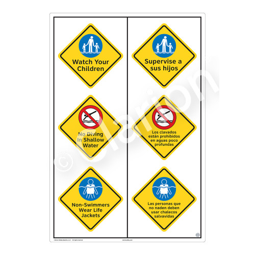 Watch Your Children Sign (WSS2321-55b-esm) )