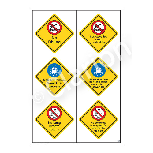 No Diving Sign (WSS2323-55b-esm) )