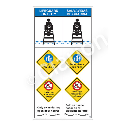 Lifeguard on Duty/Watch Your Children Sign (WSS2361-45b-esm) )