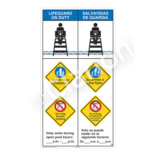 Lifeguard on Duty/Watch Your Children Sign (WSS2363-45b-esm) )