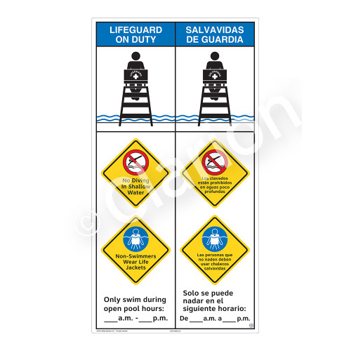 Lifeguard on Duty/No Diving Shallow WaterSign (WSS2366-45b-esm))