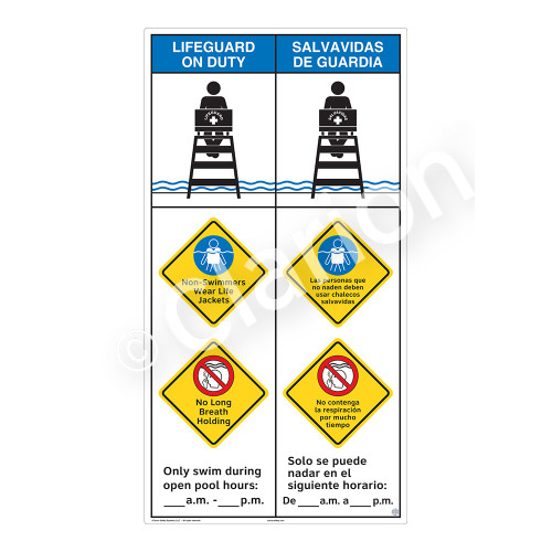 Lifeguard on Duty/Non-Swimmers JacketsSign (WSS2368-45b-esm))