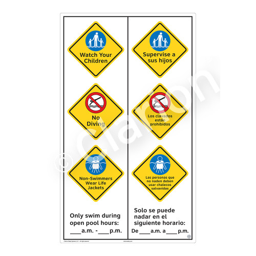 Watch Your Children Sign (WSS2369-57b-esm) )