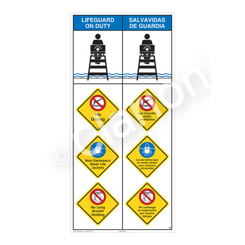 Lifeguard on Duty/No Diving Sign (WSS2411-10b-esm) )