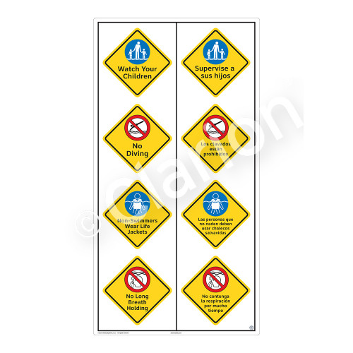 Watch Your Children Sign (WSS2413-59b-esm) )