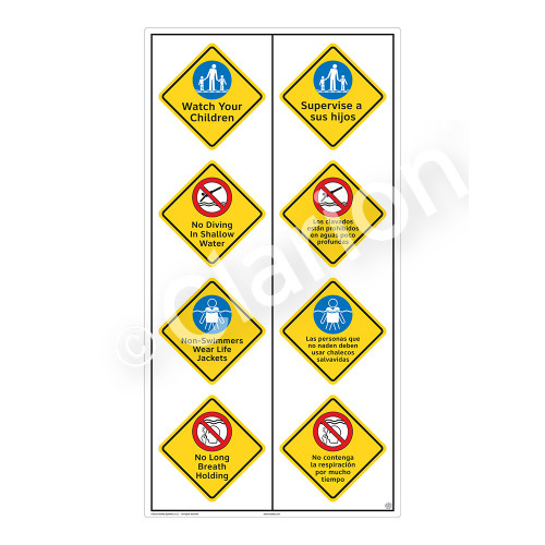 Watch Your Children Sign (WSS2414-59b-esm) )